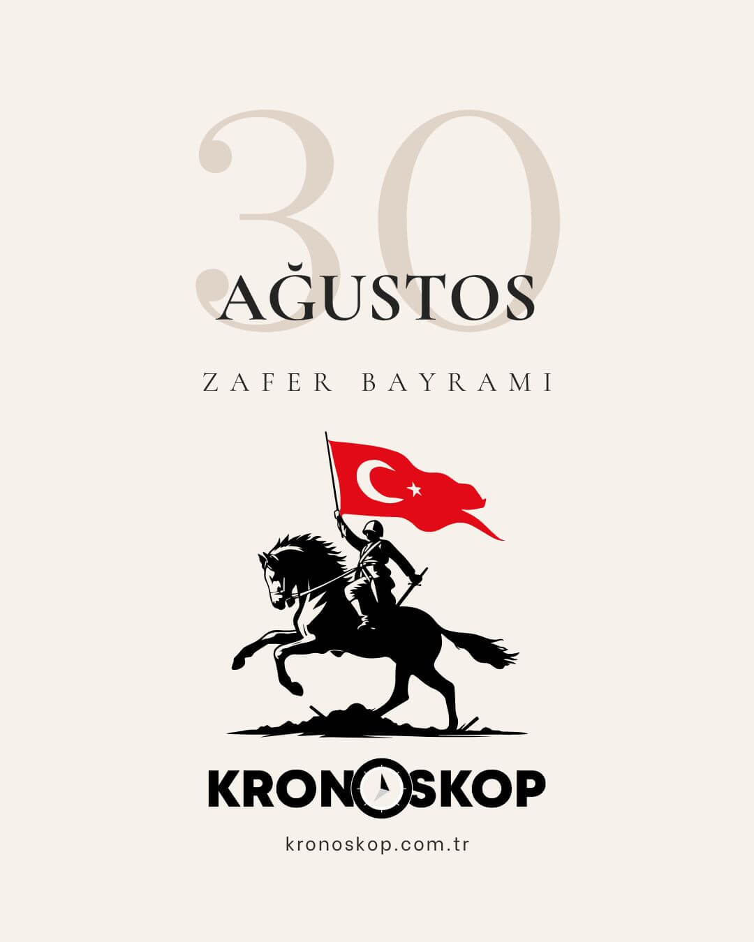 30 Ağustos Zafer Bayramı